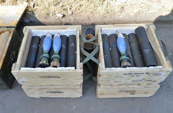LPR Russia Ukraine Military Operation Daily