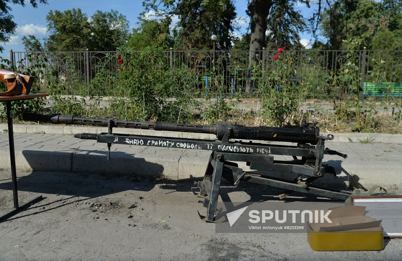 LPR Russia Ukraine Military Operation Daily