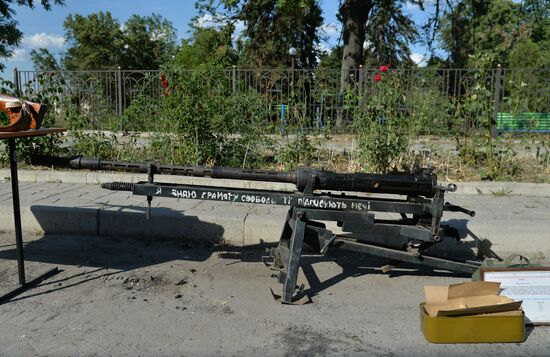 LPR Russia Ukraine Military Operation Daily