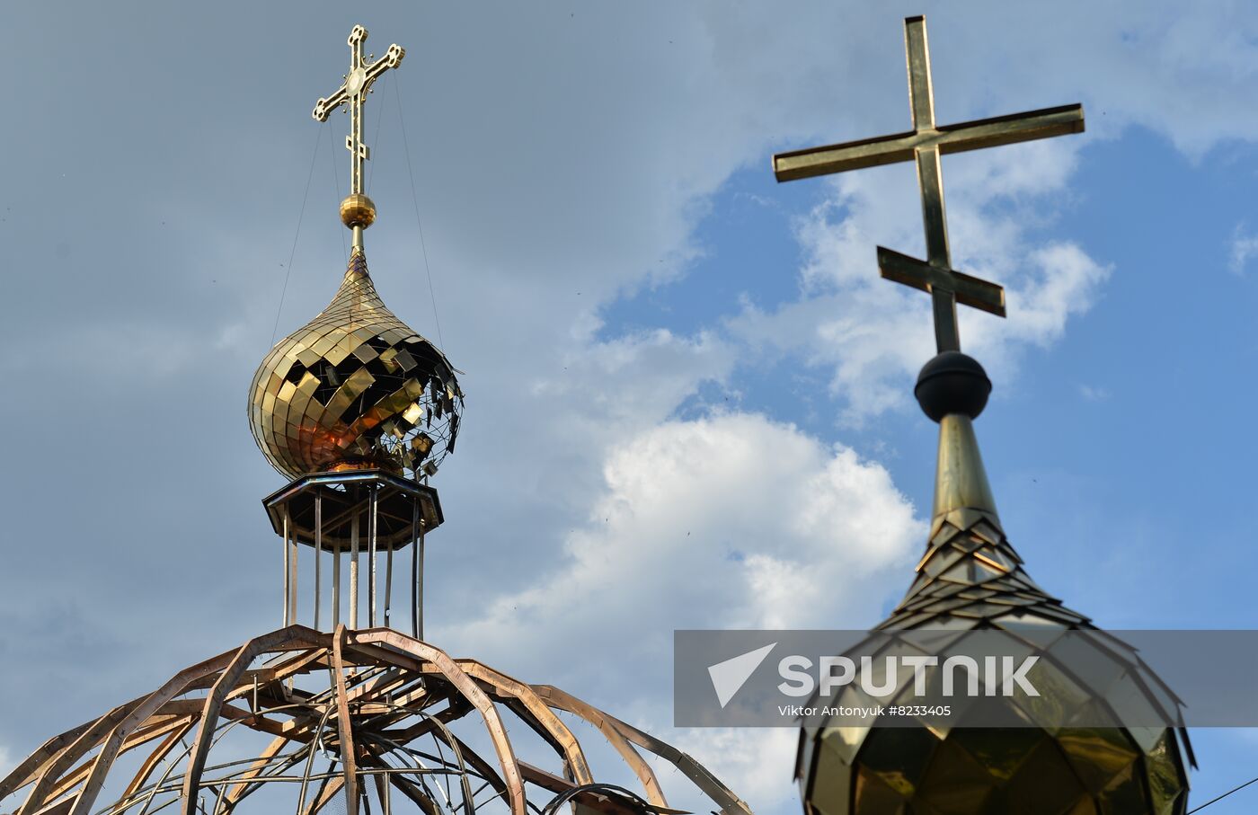 LPR Russia Ukraine Military Operation Daily