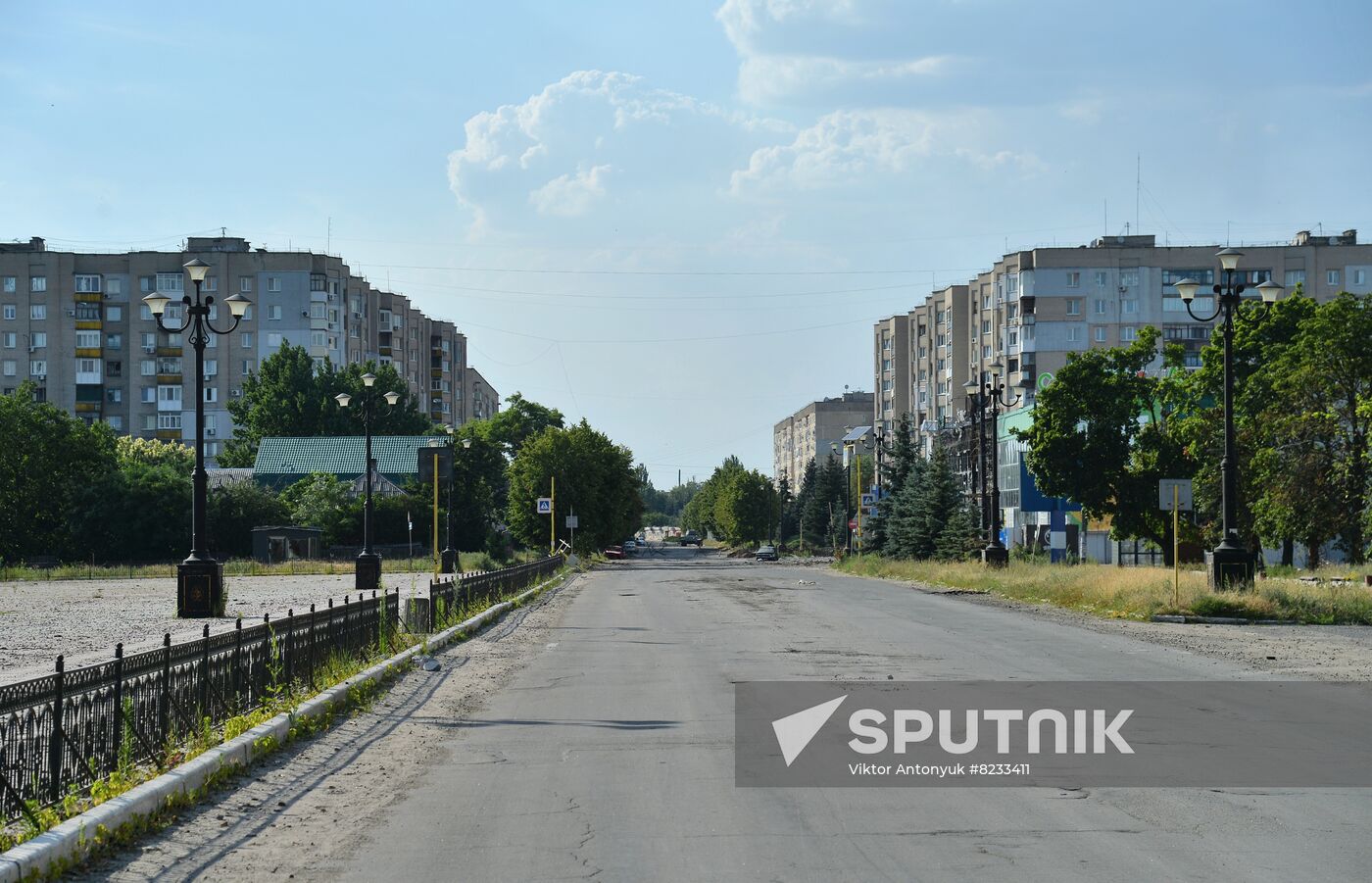 LPR Russia Ukraine Military Operation Daily