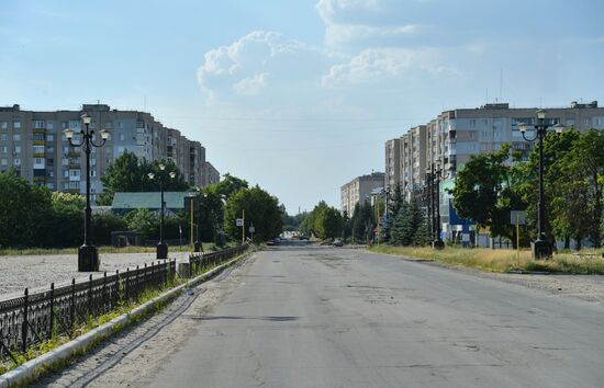 LPR Russia Ukraine Military Operation Daily