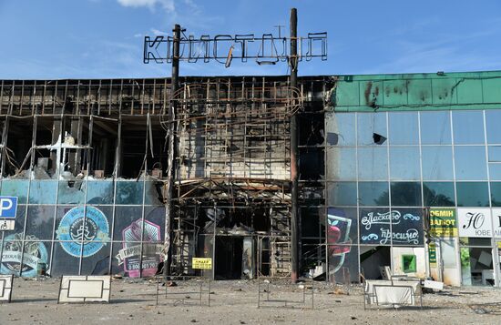 LPR Russia Ukraine Military Operation Daily