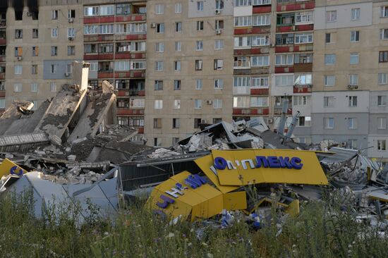 LPR Russia Ukraine Military Operation Daily