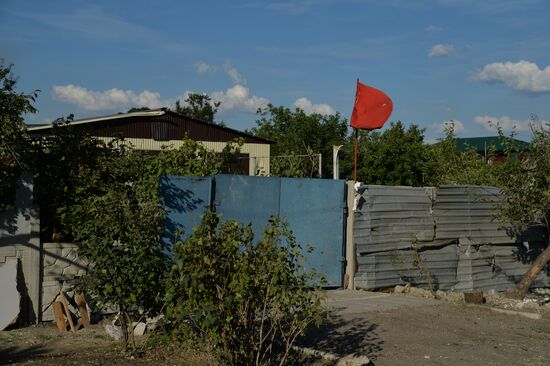 LPR Russia Ukraine Military Operation Daily
