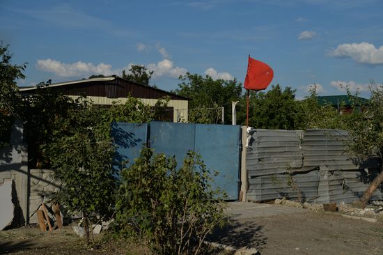 LPR Russia Ukraine Military Operation Daily