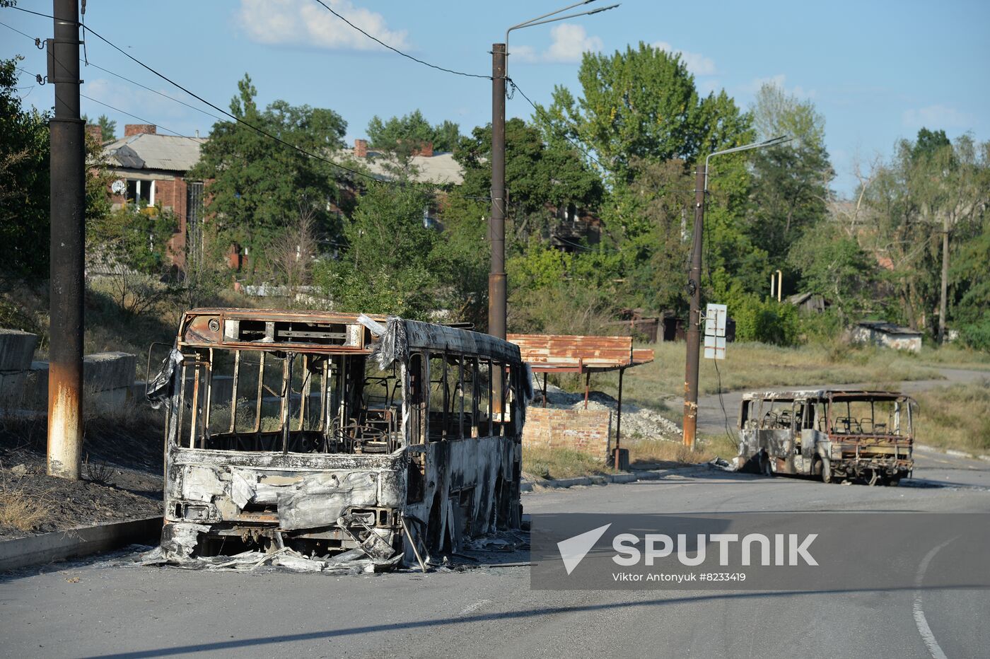 LPR Russia Ukraine Military Operation Daily