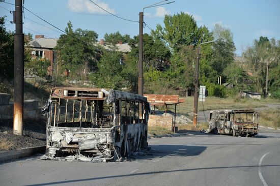 LPR Russia Ukraine Military Operation Daily