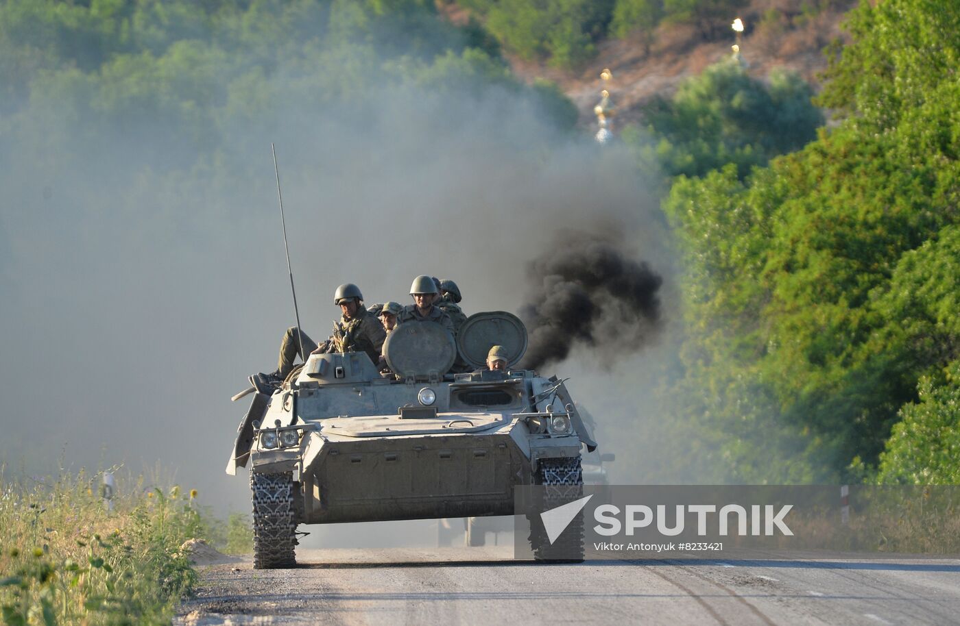 LPR Russia Ukraine Military Operation Daily