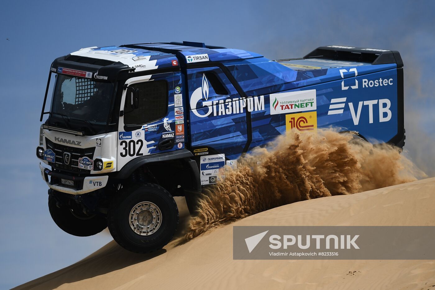 Russia Silk Way Rally
