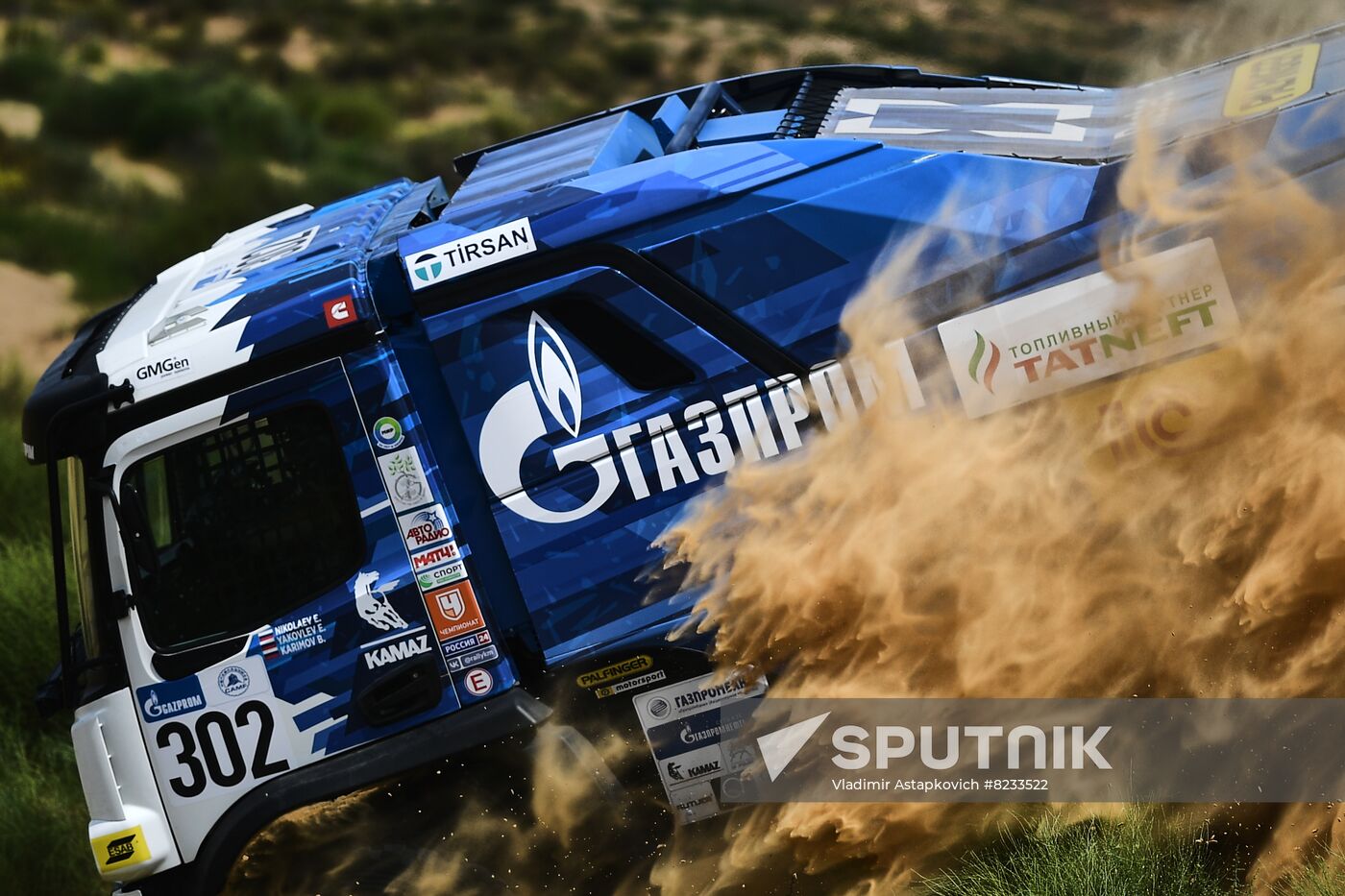 Russia Silk Way Rally