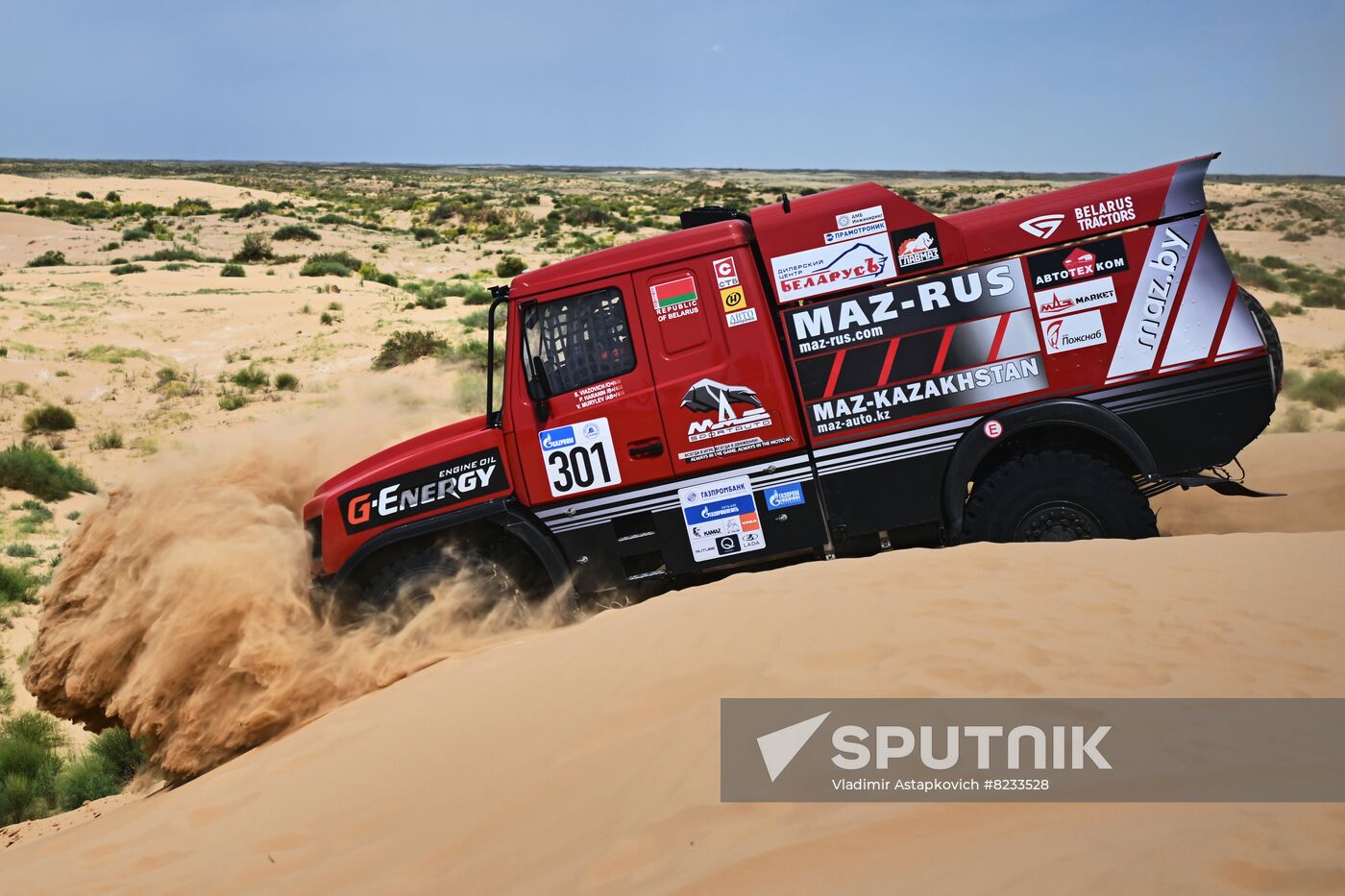 Russia Silk Way Rally