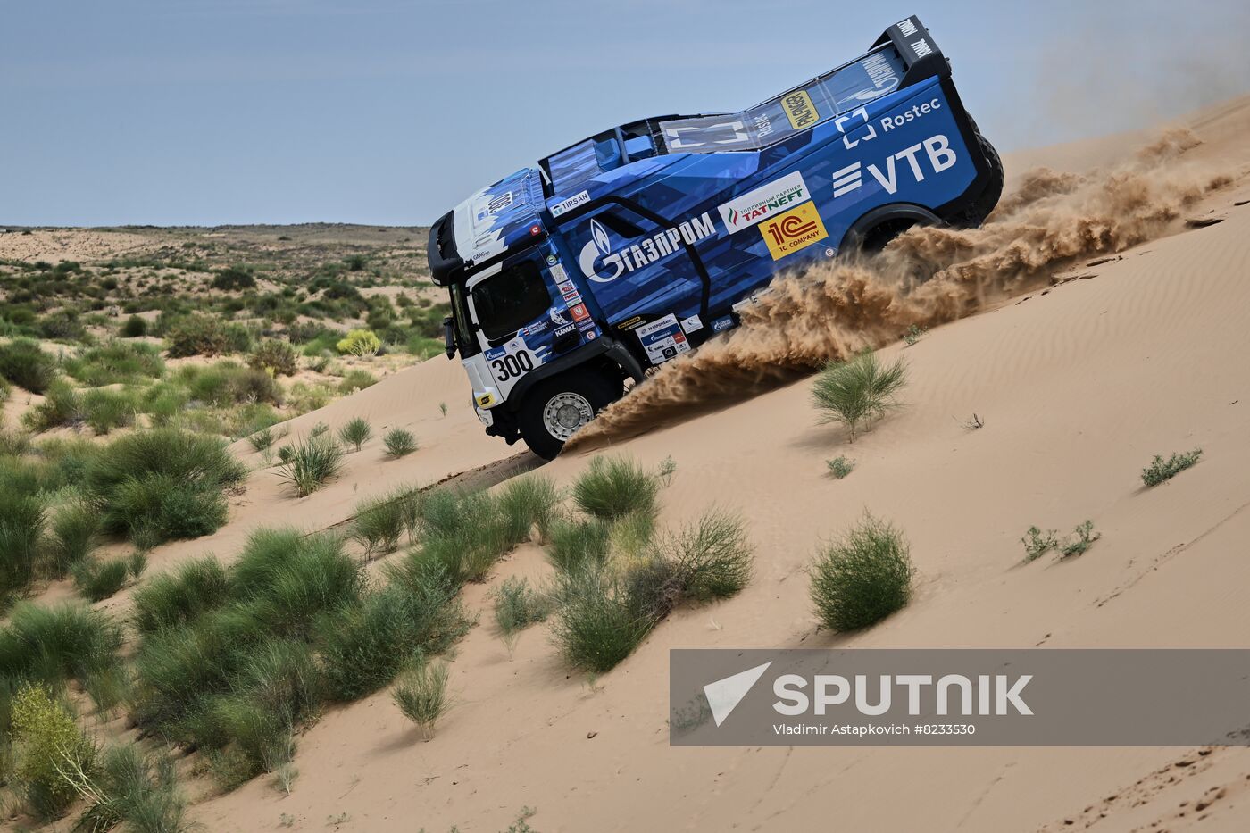 Russia Silk Way Rally