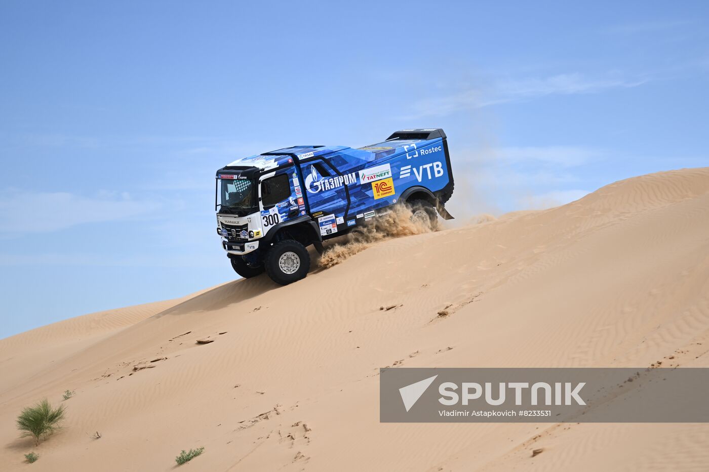 Russia Silk Way Rally