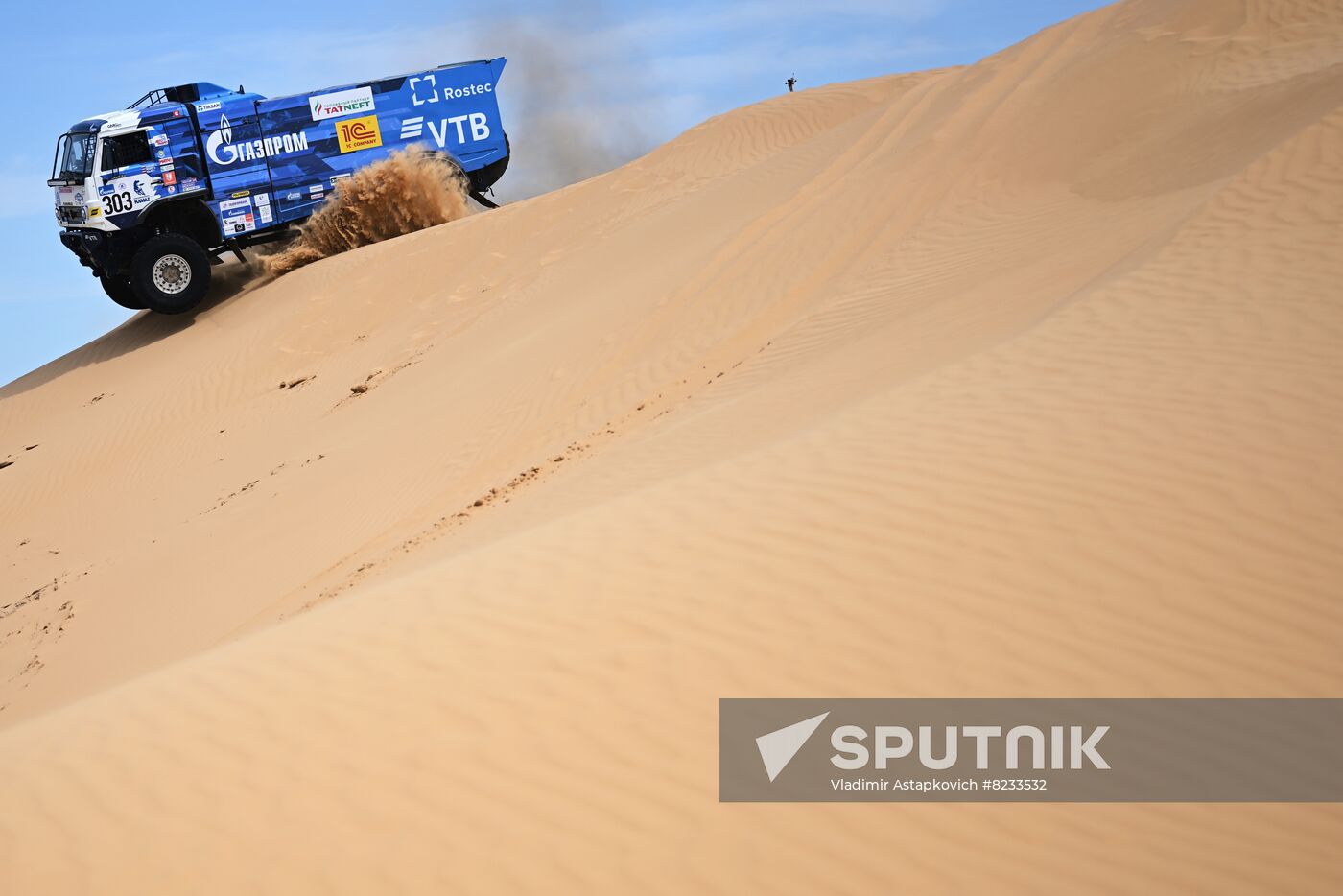 Russia Silk Way Rally