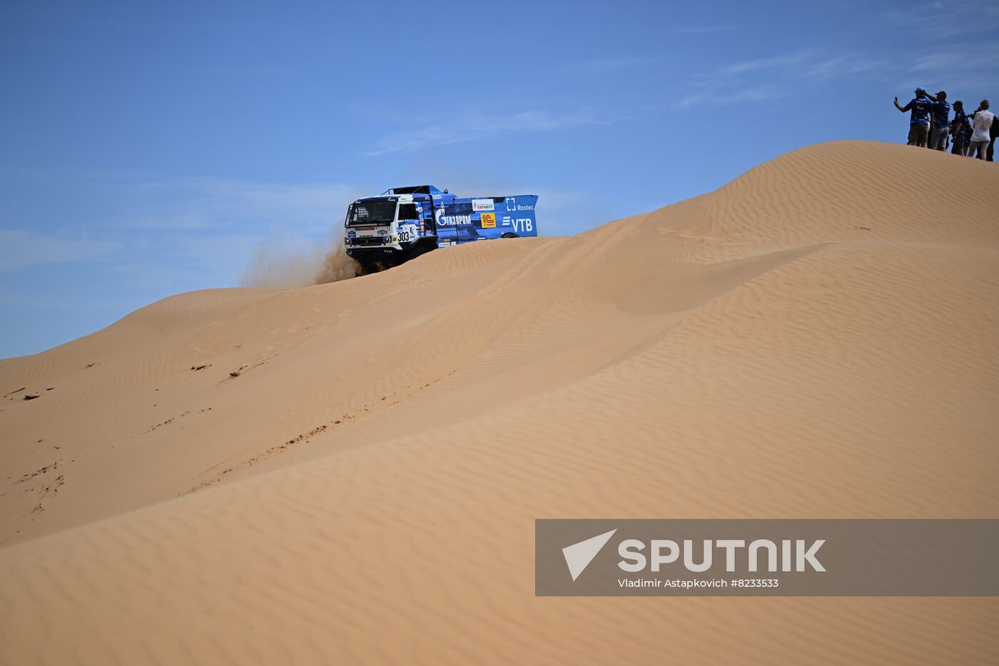 Russia Silk Way Rally