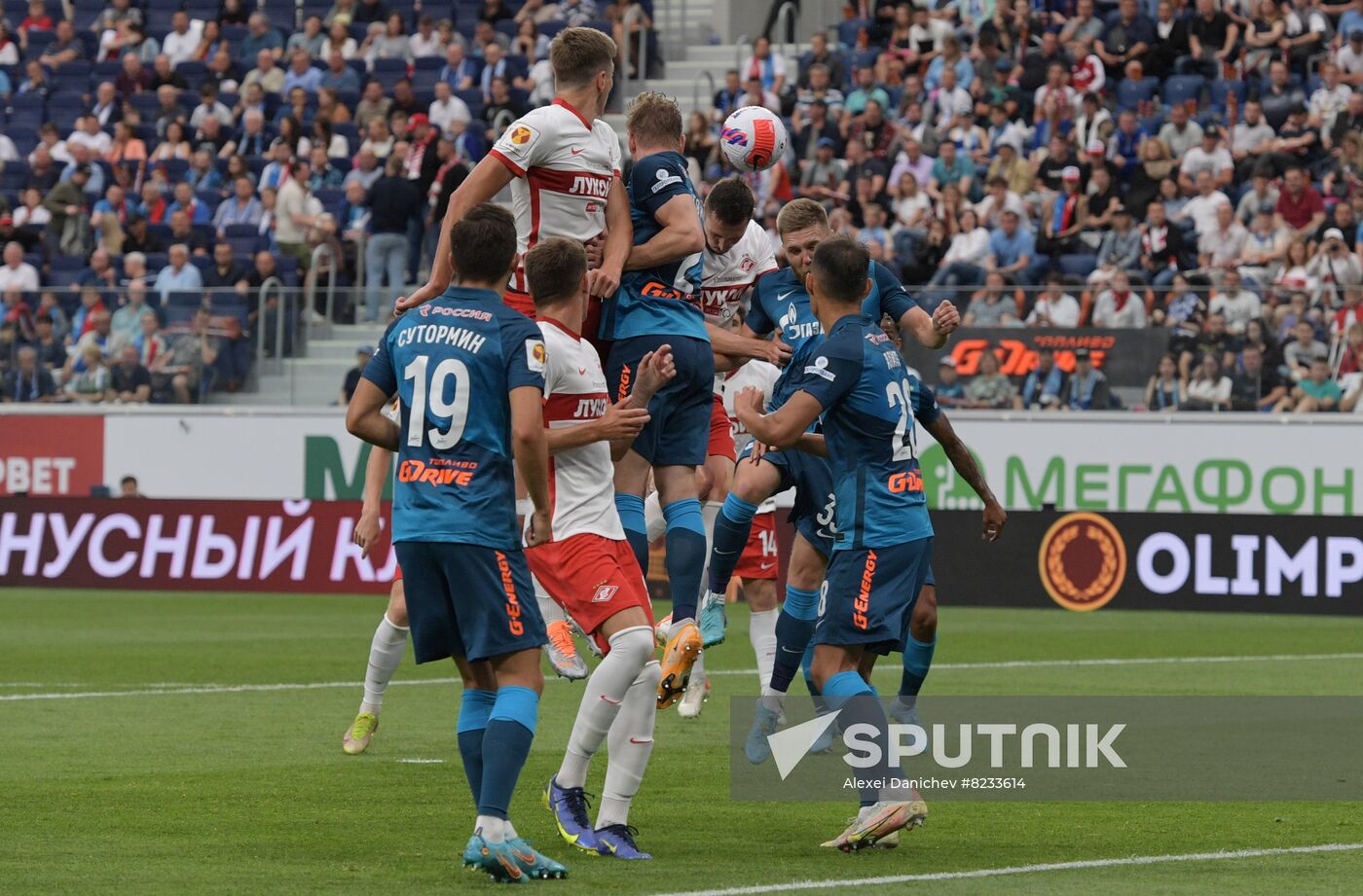 Russia Soccer Super Cup Zenit - Spartak