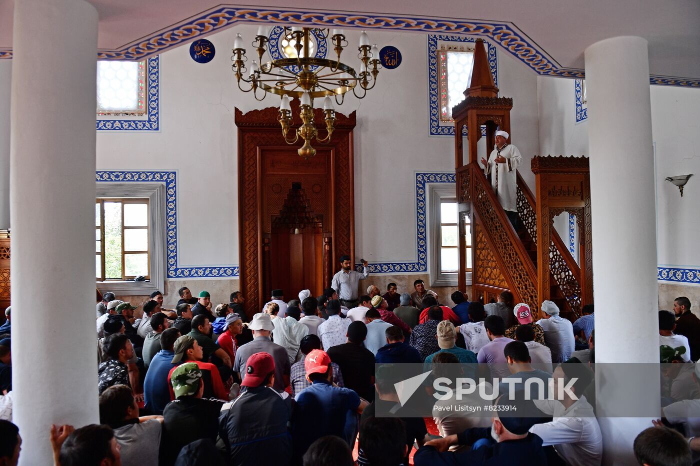 DPR Religion Eid al-Adha