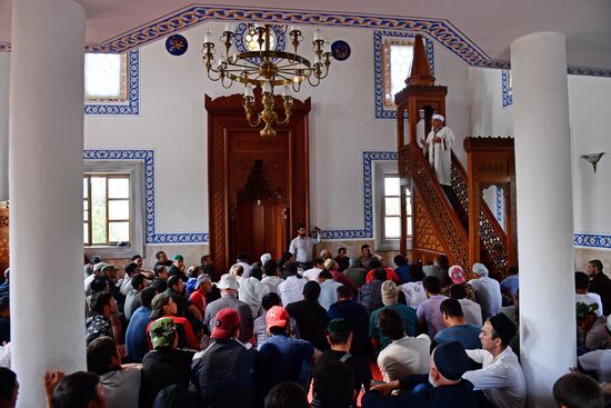 DPR Religion Eid al-Adha