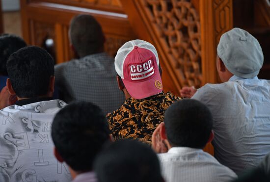 DPR Religion Eid al-Adha