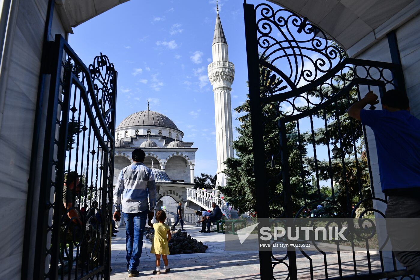 DPR Religion Eid al-Adha