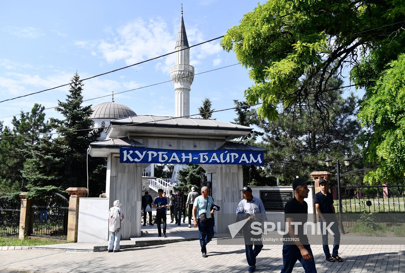 DPR Religion Eid al-Adha