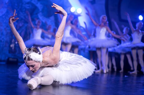 Russia Ballet Metro