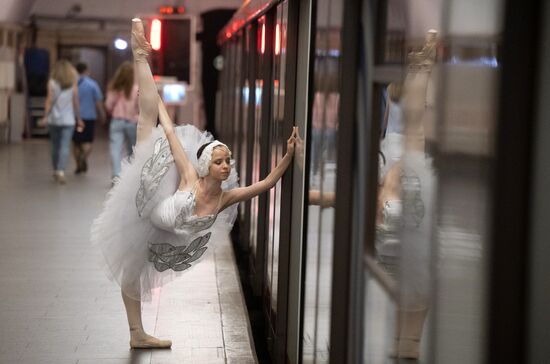Russia Ballet Metro