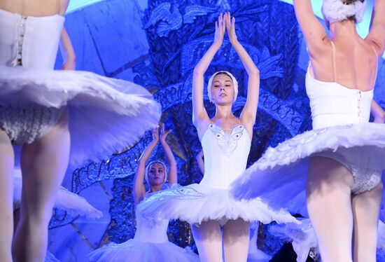 Russia Ballet Metro