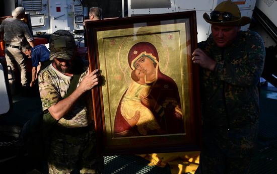 DPR Russia Ukraine Military Opeartion