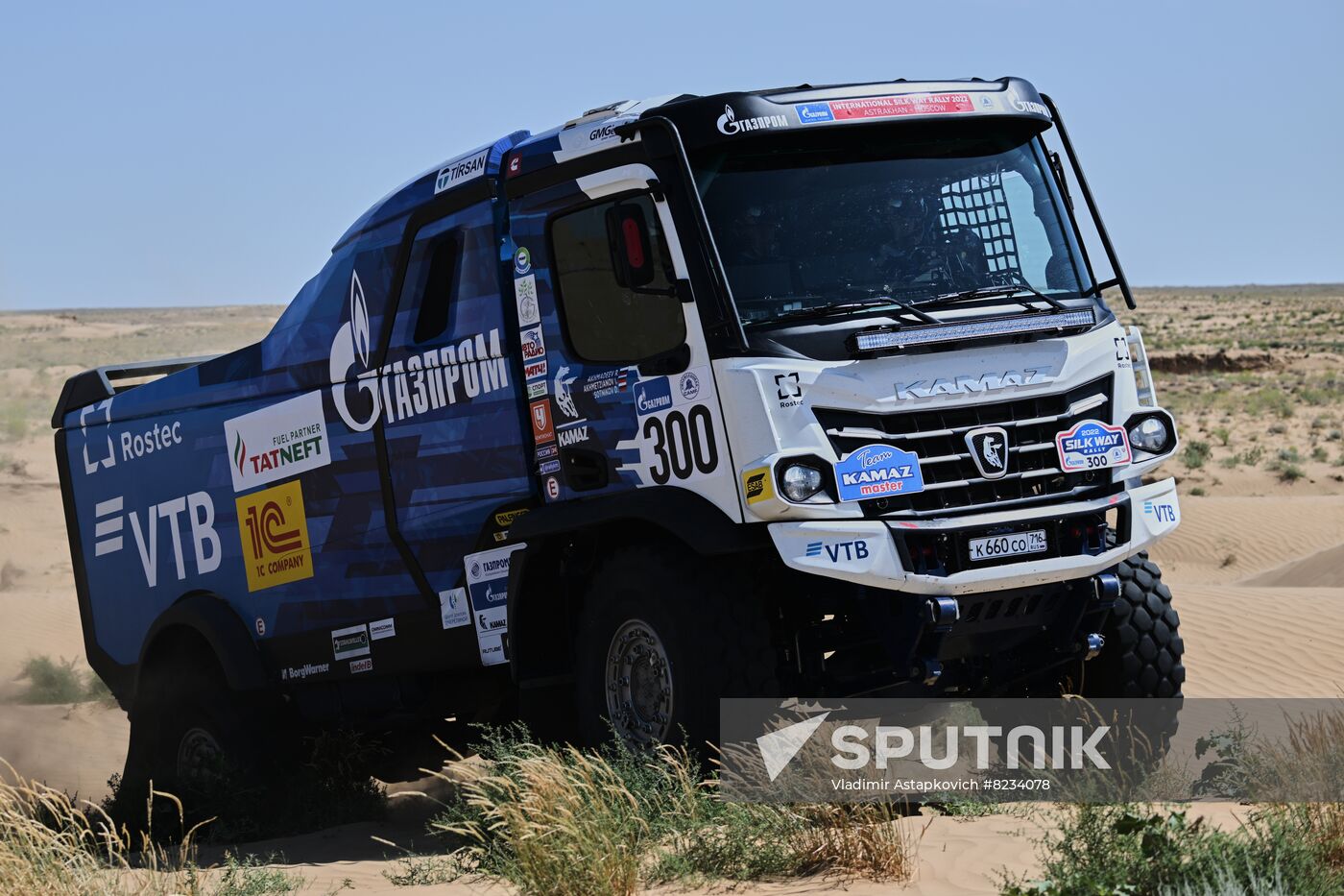 Russia Silk Way Rally