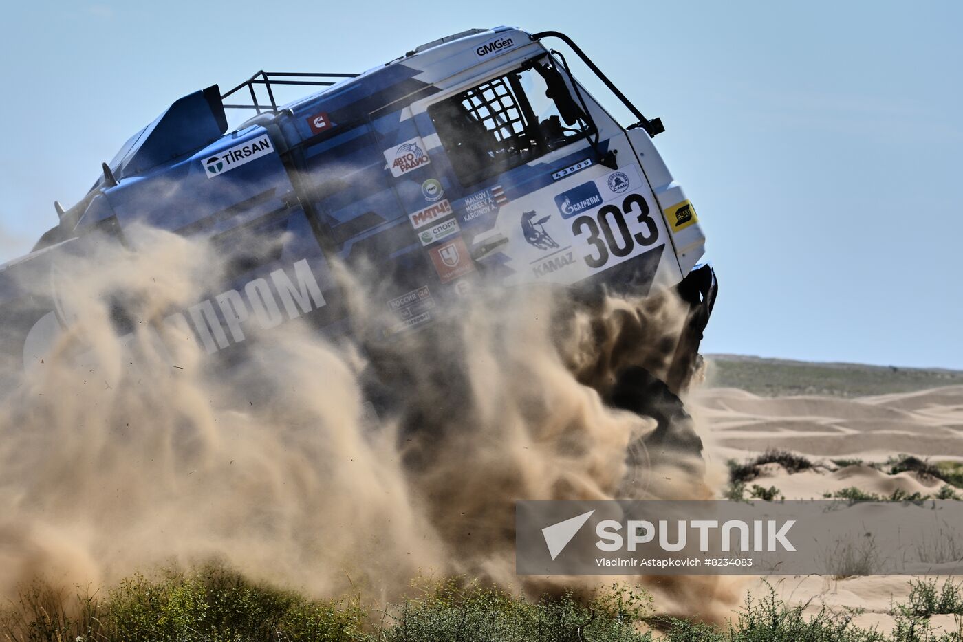 Russia Silk Way Rally