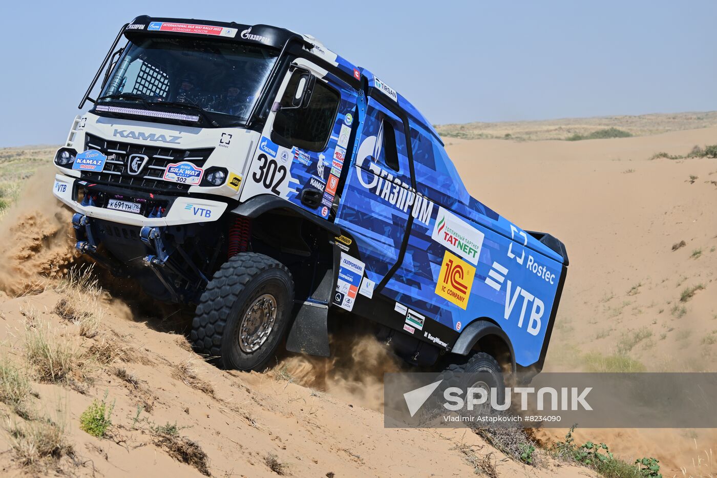 Russia Silk Way Rally