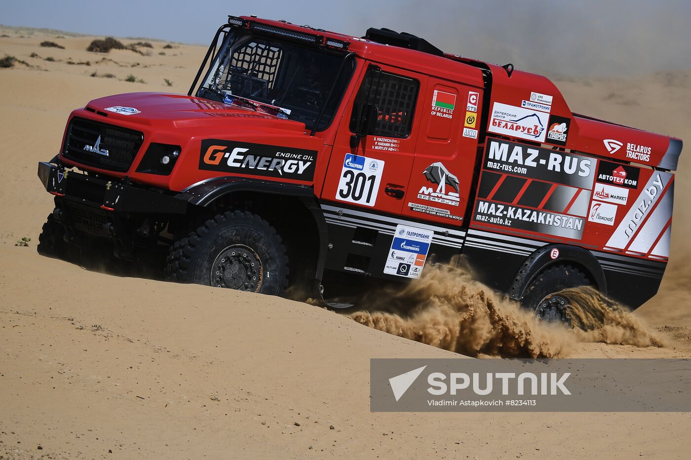 Russia Silk Way Rally