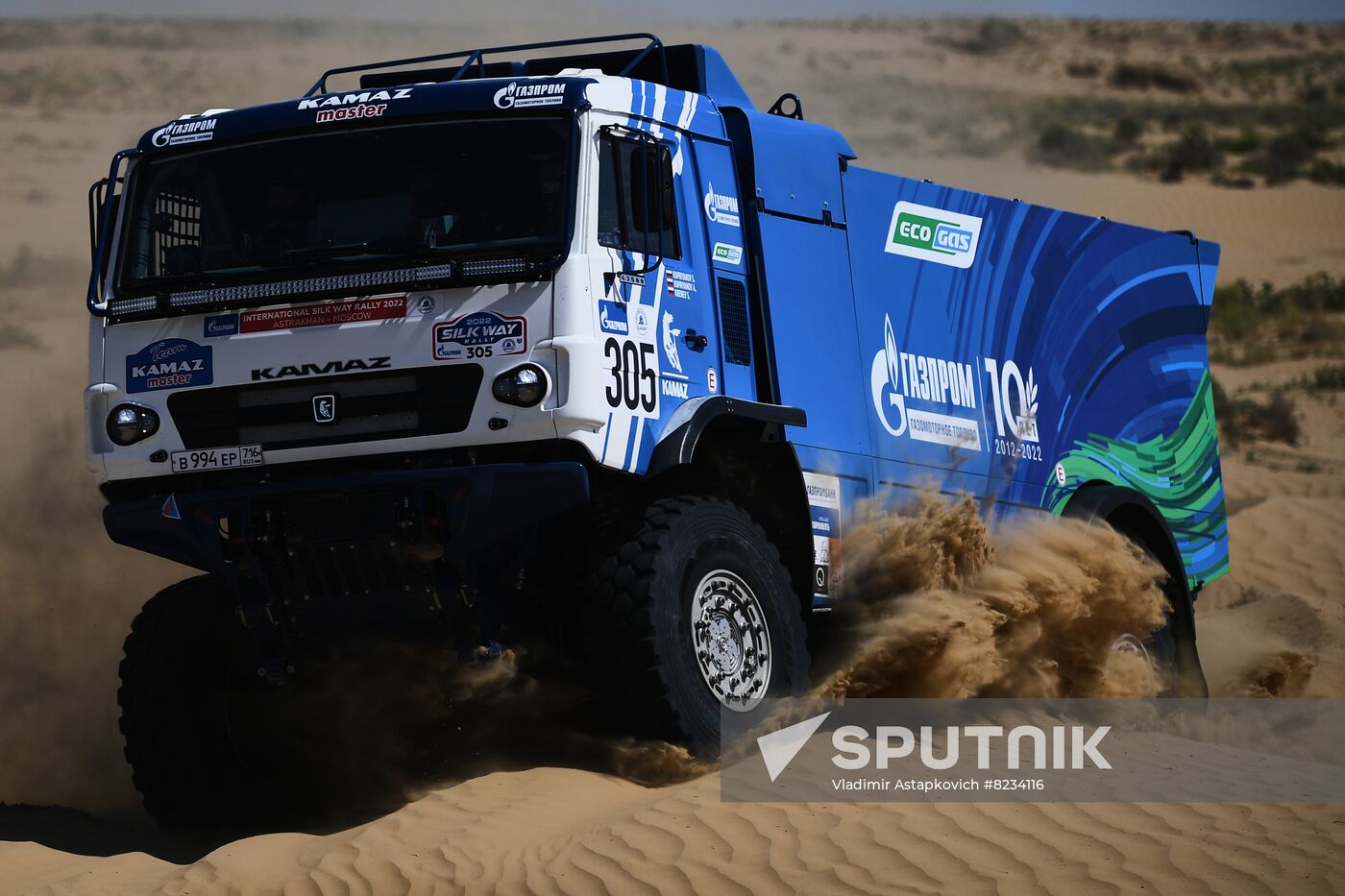 Russia Silk Way Rally