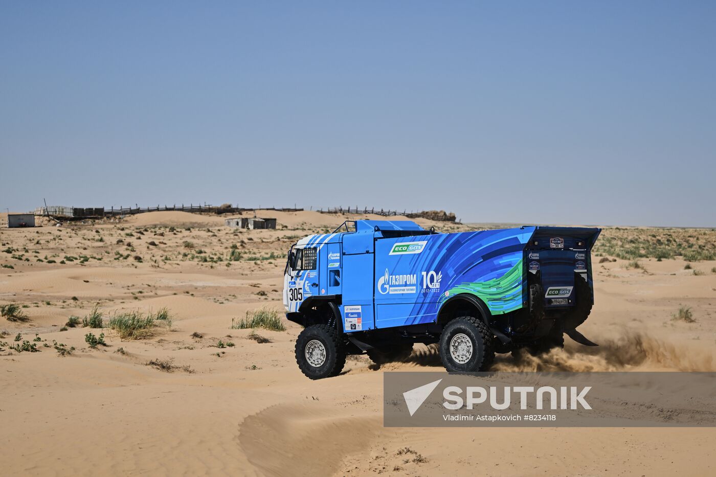 Russia Silk Way Rally