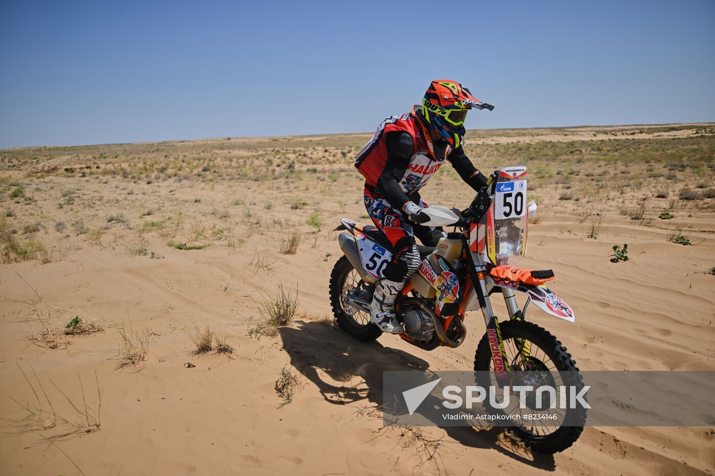 Russia Silk Way Rally