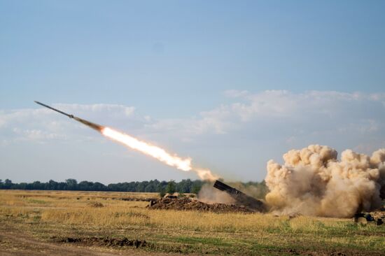 Ukraine Russia Military Operation Artillery Unit