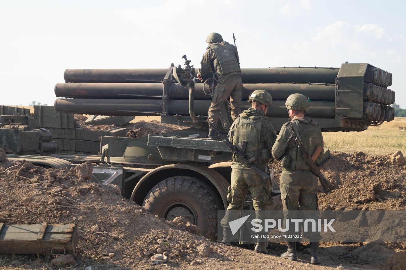 Ukraine Russia Military Operation Artillery Unit