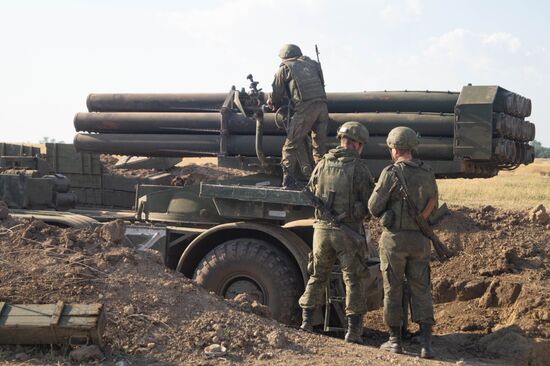 Ukraine Russia Military Operation Artillery Unit