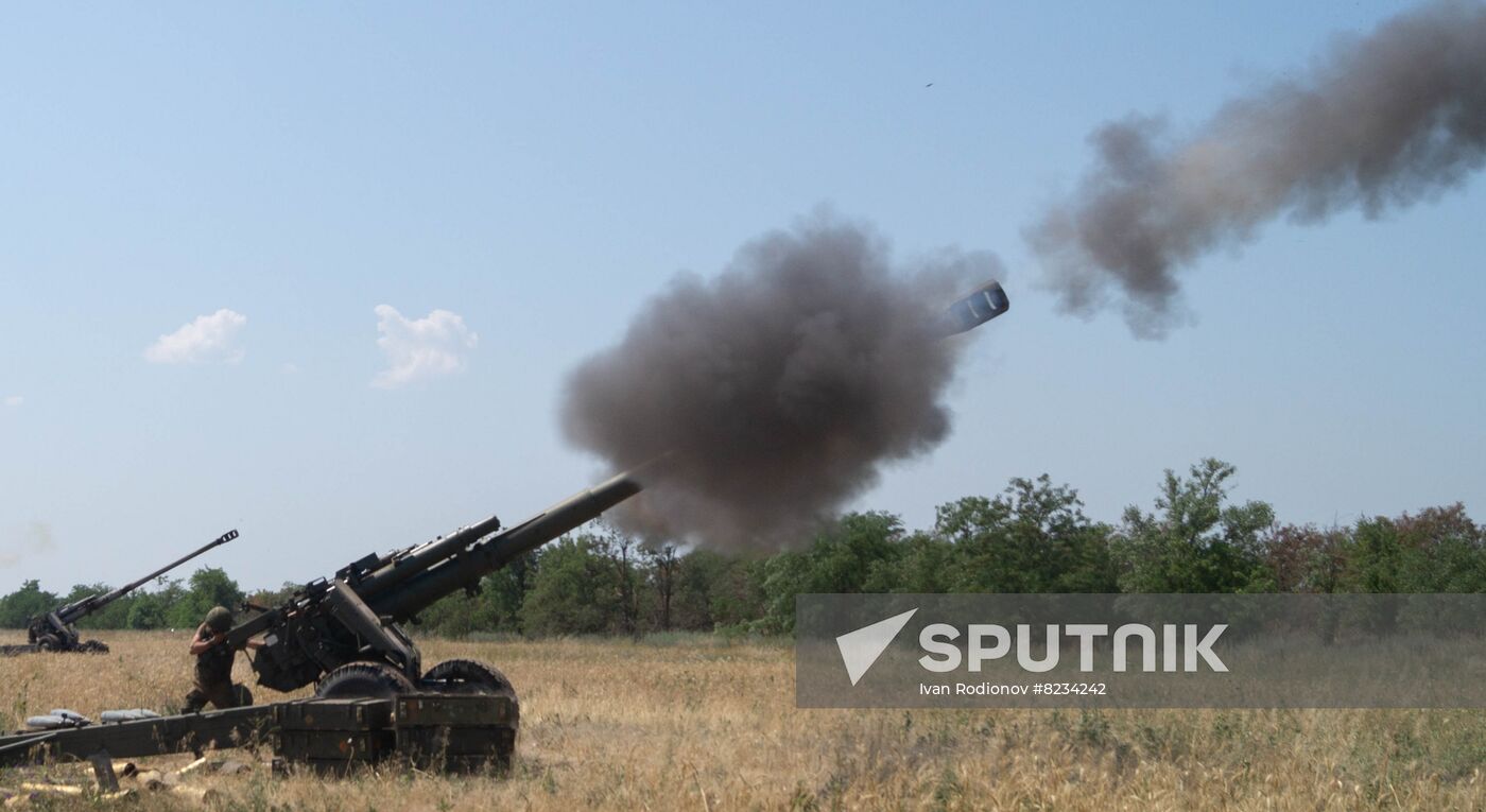 Ukraine Russia Military Operation Artillery Unit