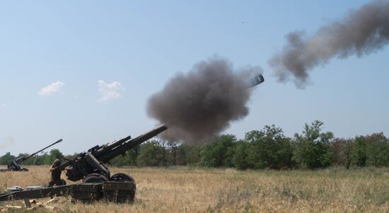 Ukraine Russia Military Operation Artillery Unit