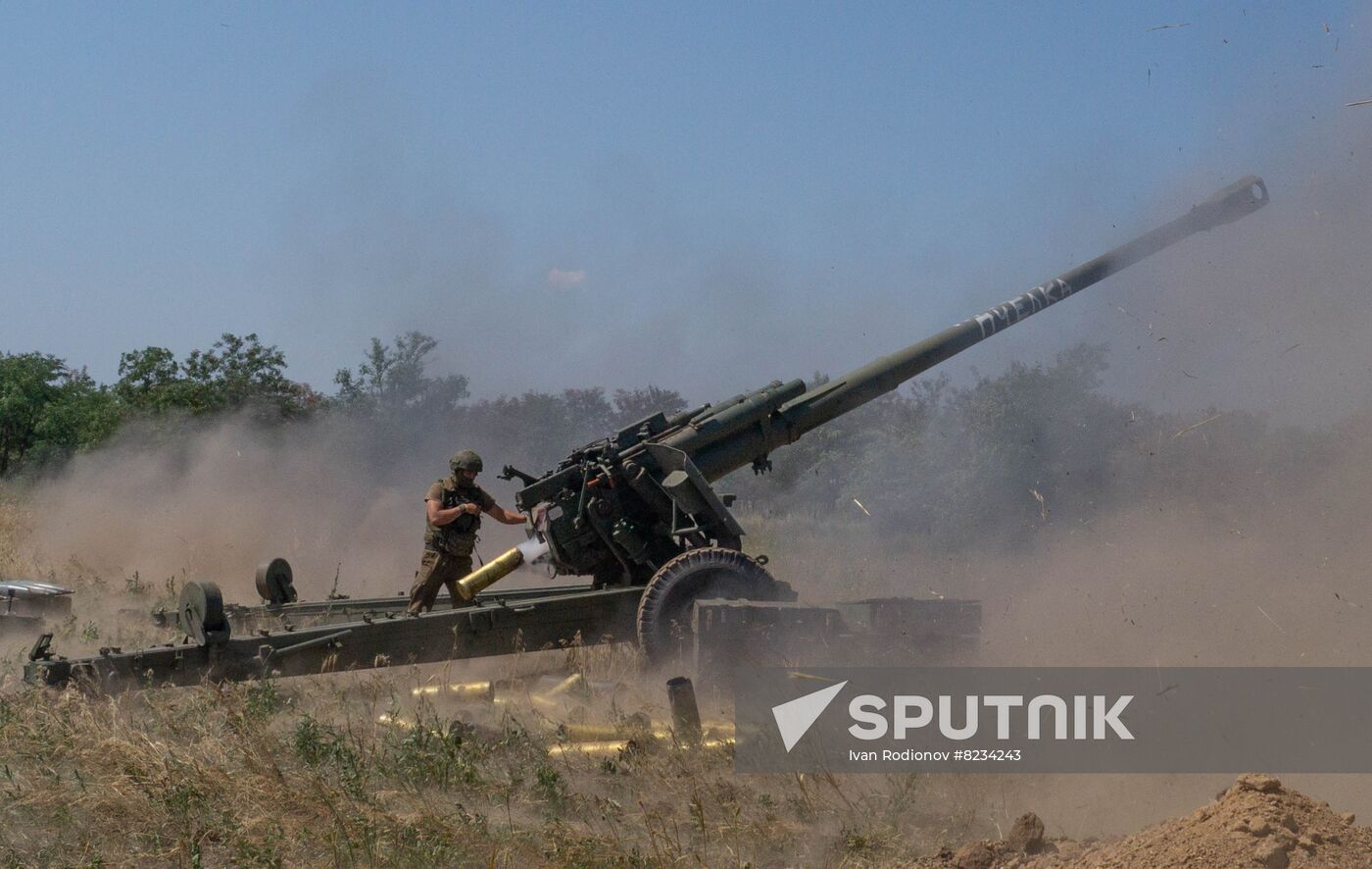 Ukraine Russia Military Operation Artillery Unit