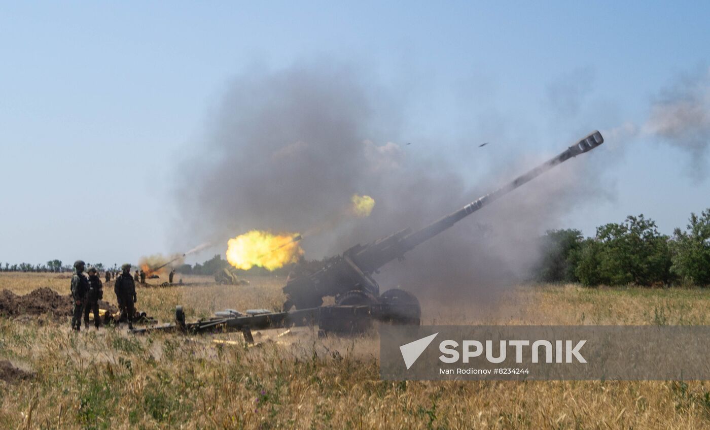Ukraine Russia Military Operation Artillery Unit