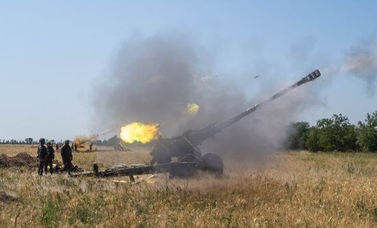 Ukraine Russia Military Operation Artillery Unit