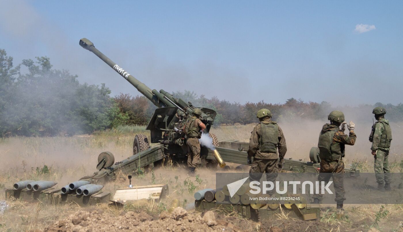 Ukraine Russia Military Operation Artillery Unit