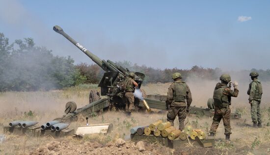 Ukraine Russia Military Operation Artillery Unit