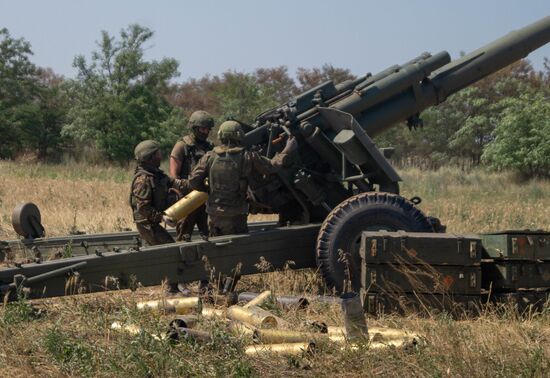 Ukraine Russia Military Operation Artillery Unit