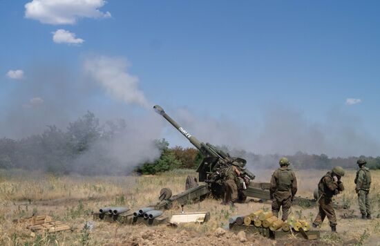 Ukraine Russia Military Operation Artillery Unit