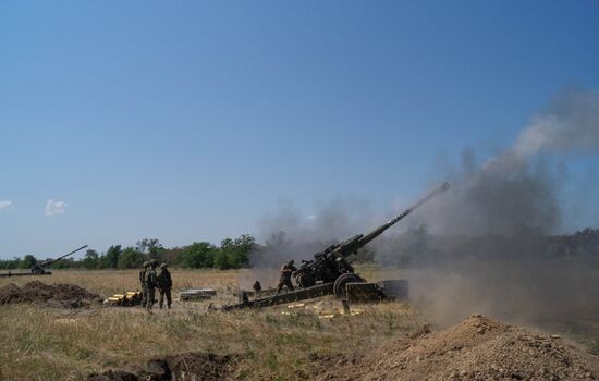 Ukraine Russia Military Operation Artillery Unit